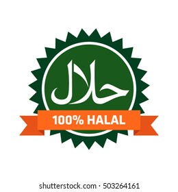 Detail Halal 100 Nomer 34