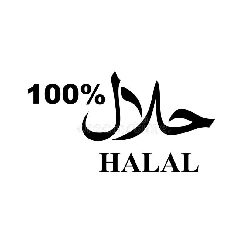 Detail Halal 100 Nomer 46