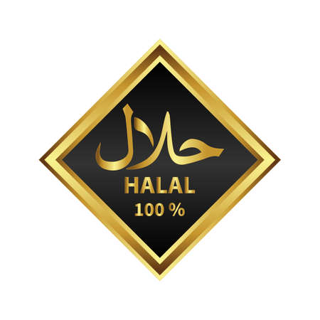 Detail Halal 100 Nomer 48