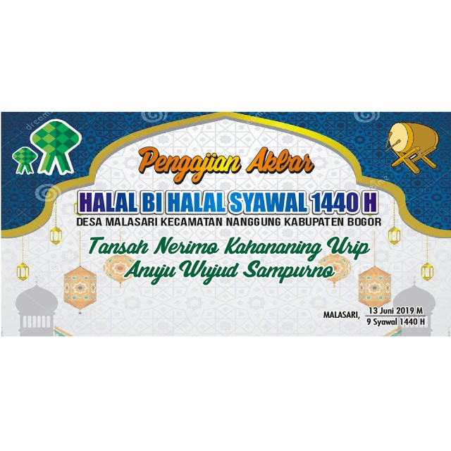 Detail Halal Bi Halal Backdrop Nomer 11