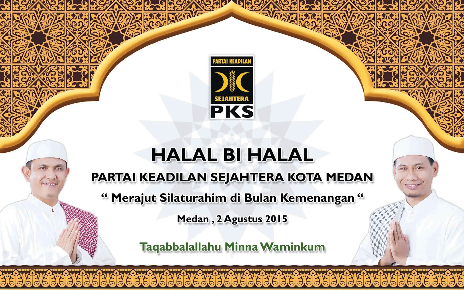 Detail Halal Bi Halal Backdrop Nomer 14