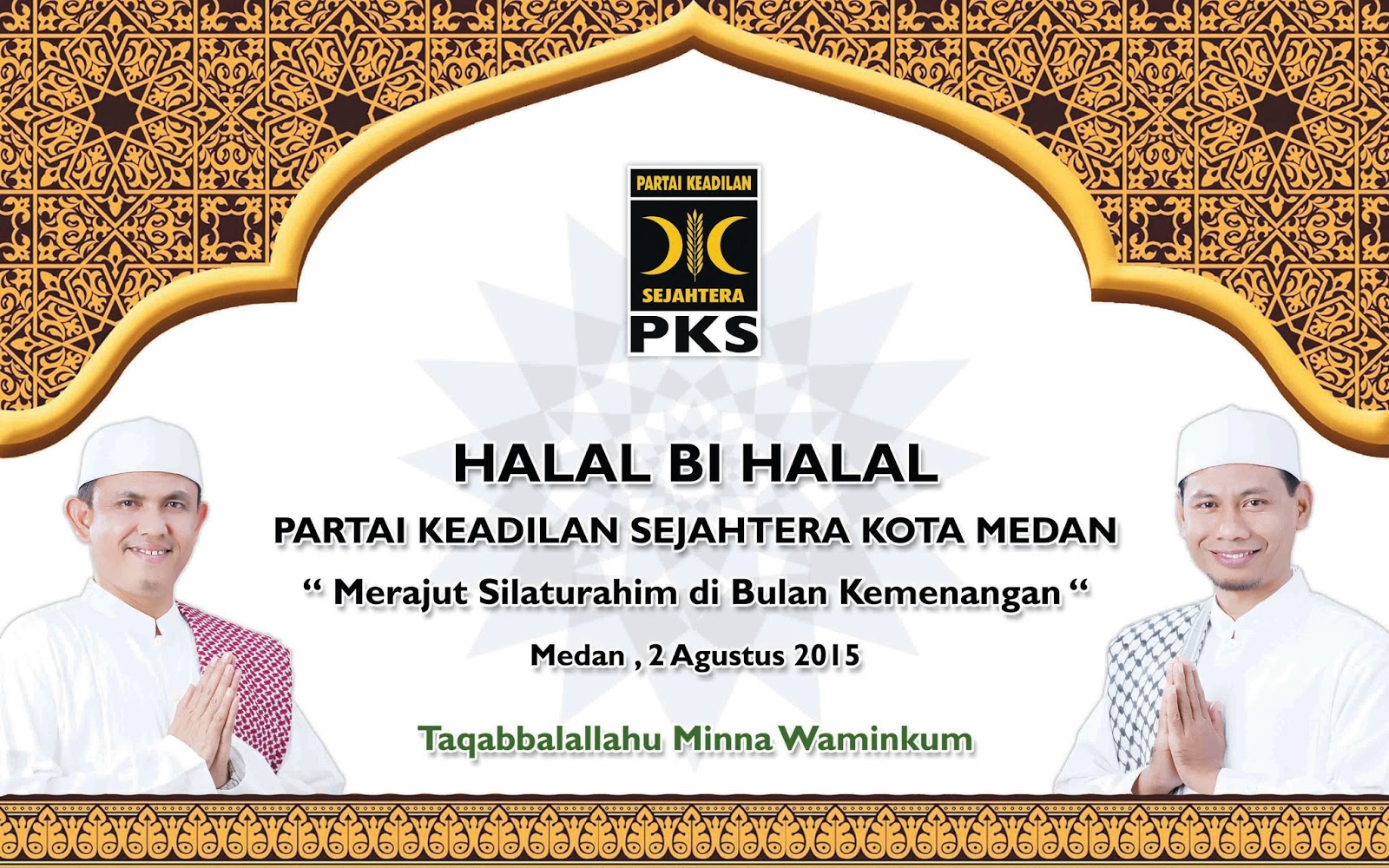 Detail Halal Bi Halal Backdrop Nomer 14