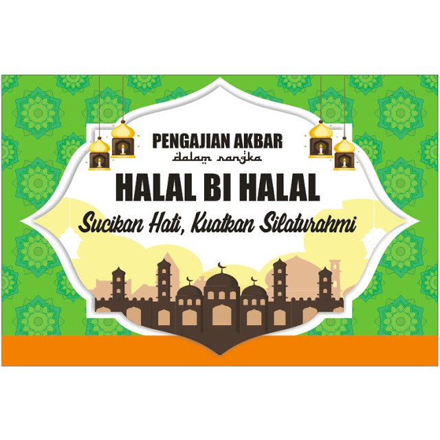 Detail Halal Bi Halal Backdrop Nomer 6