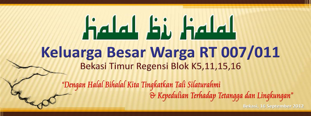 Detail Halal Bi Halal Banner Nomer 19