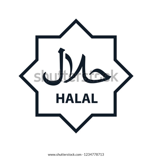 Detail Halal Cdr Nomer 15