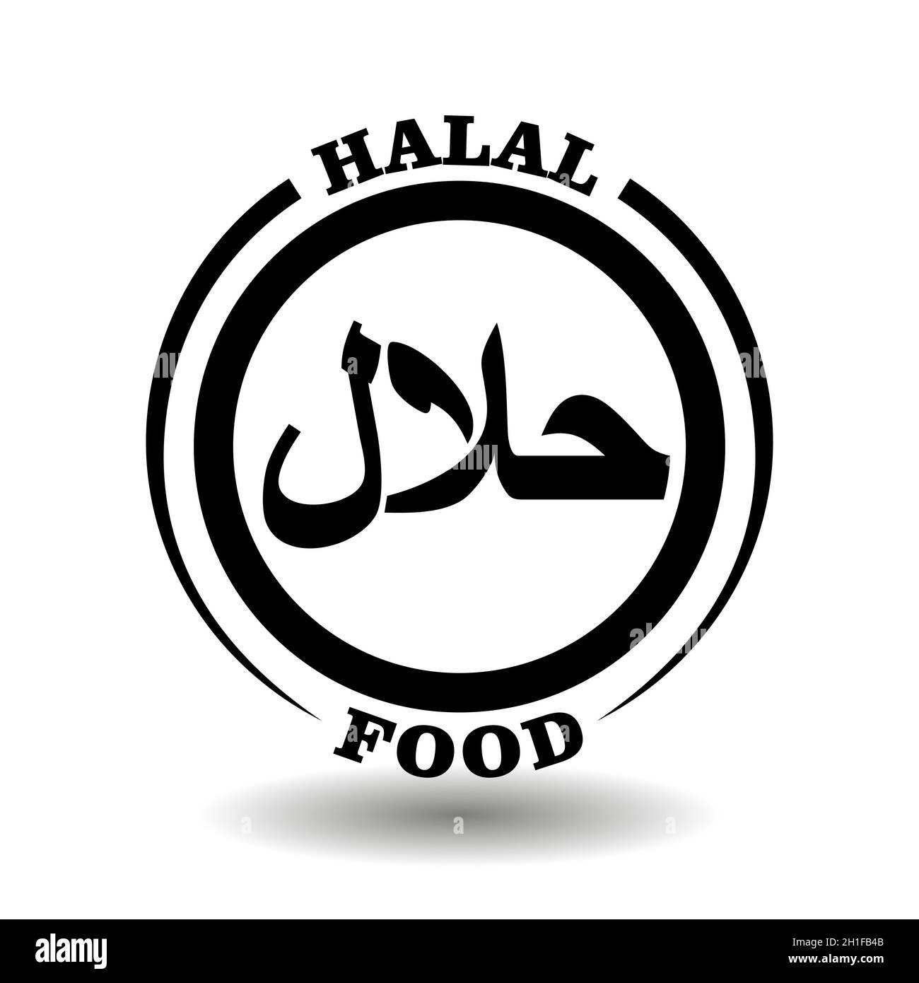 Detail Halal Cdr Nomer 32