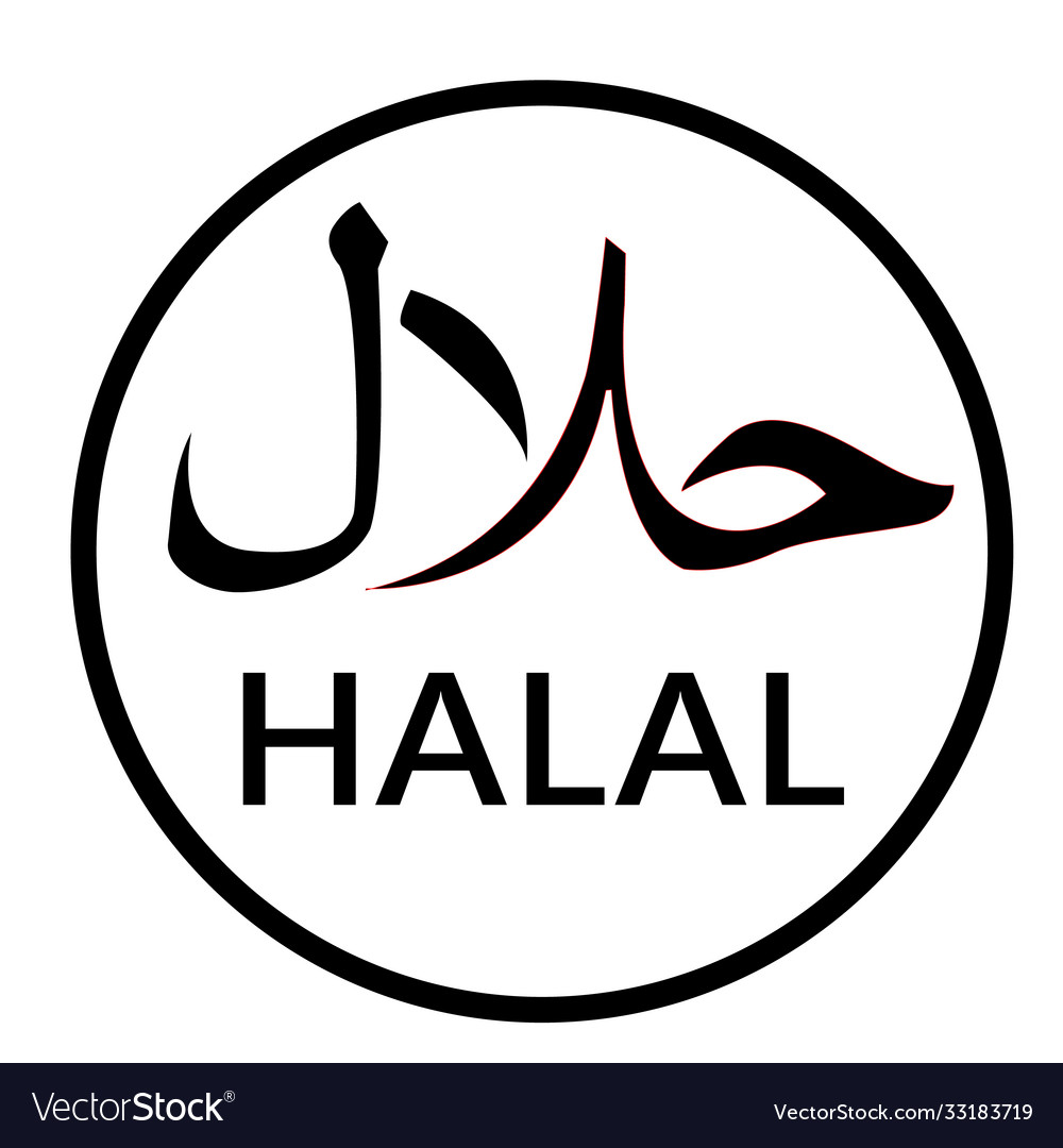Halal Icon - KibrisPDR