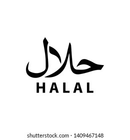 Detail Halal Icon Nomer 16