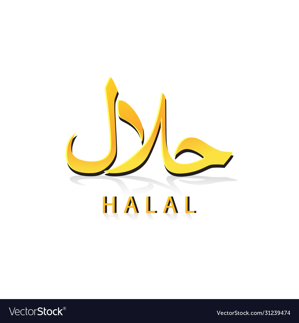 Detail Halal Icon Nomer 19