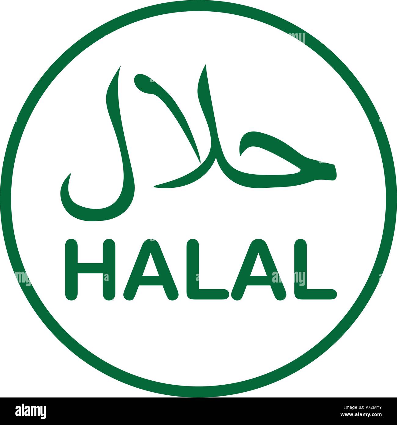 Detail Halal Icon Nomer 29