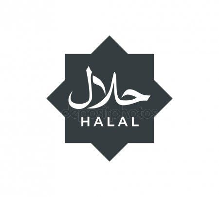 Detail Halal Icon Nomer 31