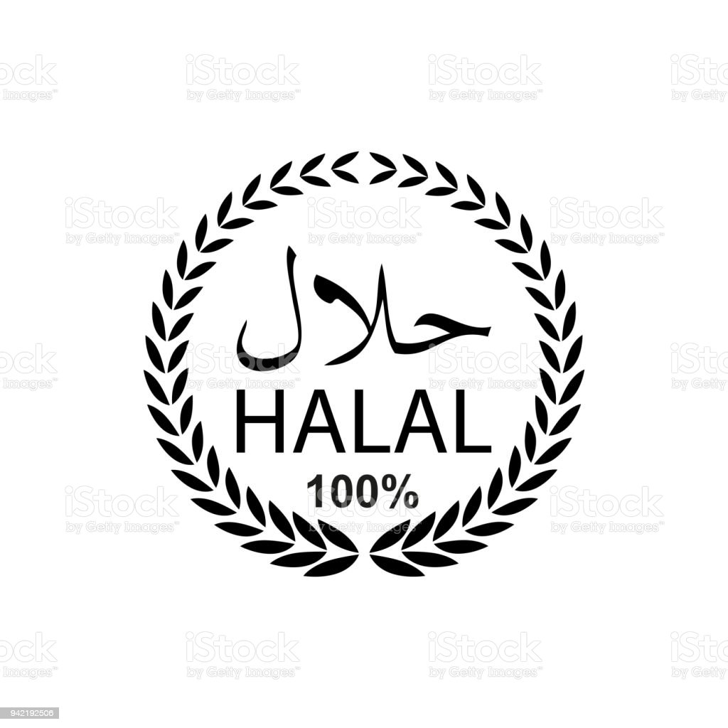 Detail Halal Icon Nomer 32