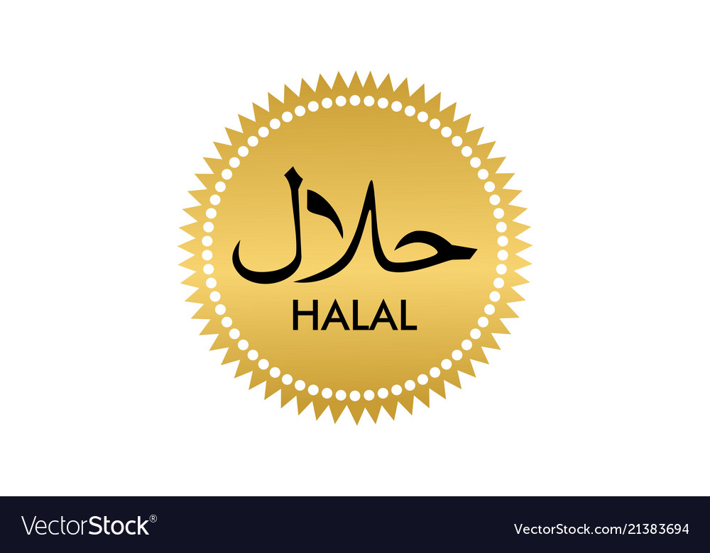 Detail Halal Icon Nomer 5