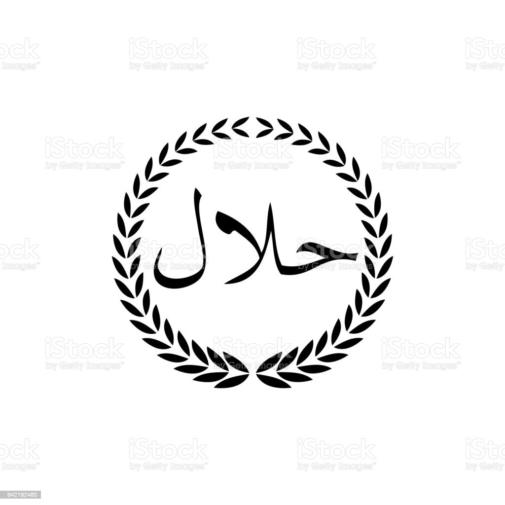 Detail Halal Icon Nomer 40