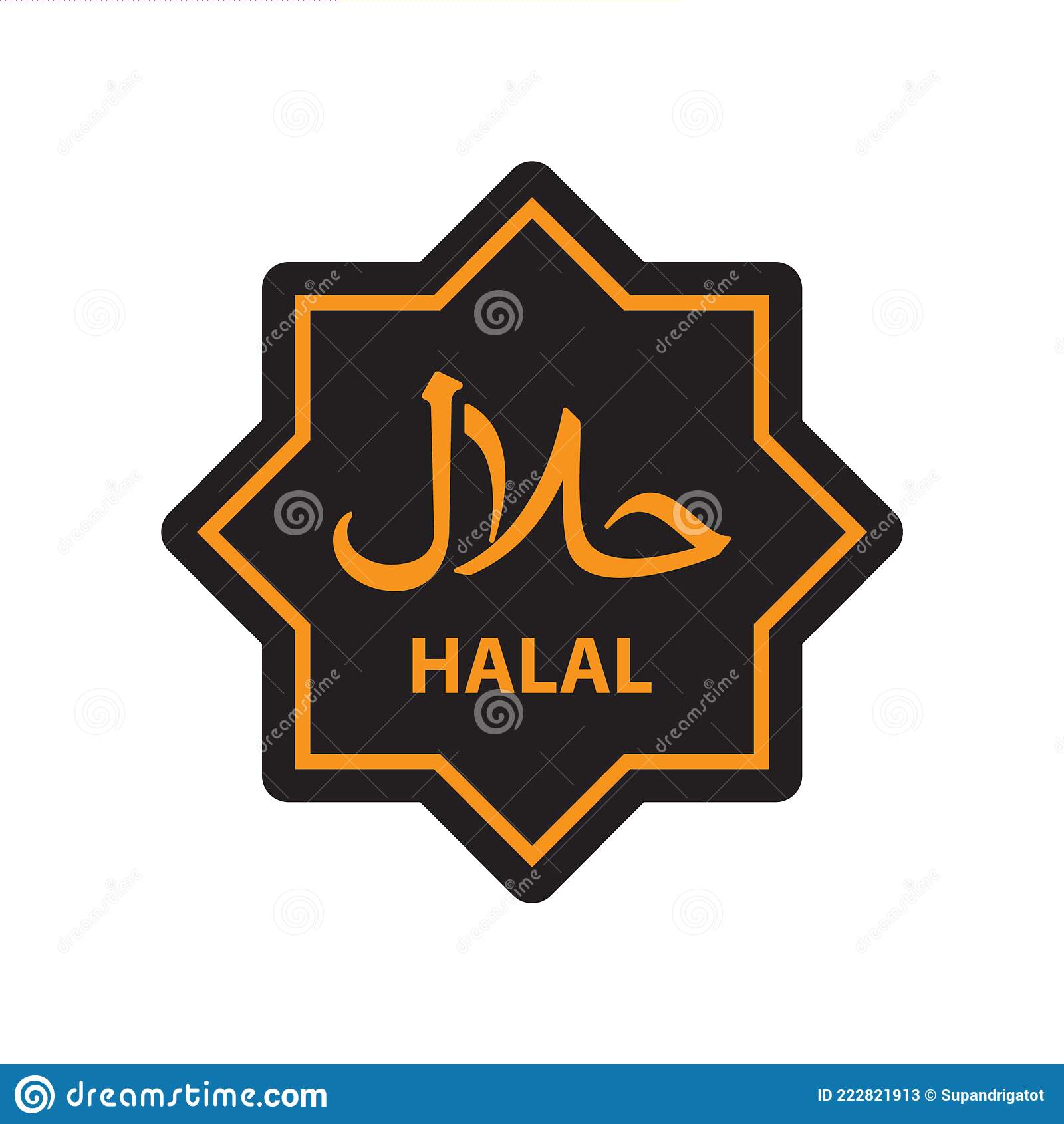 Detail Halal Icon Nomer 43