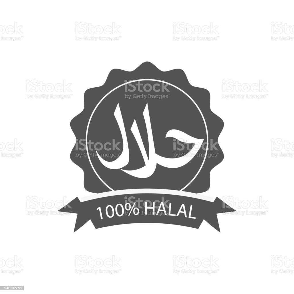 Detail Halal Icon Nomer 45