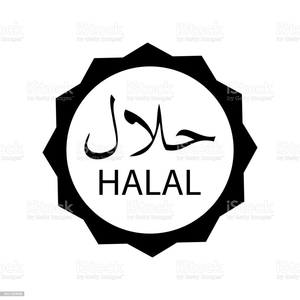 Detail Halal Icon Nomer 47