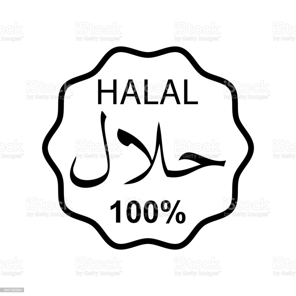 Detail Halal Icon Nomer 49