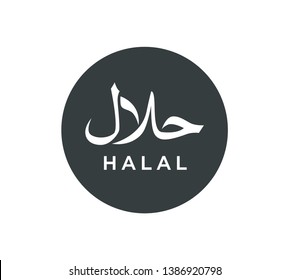 Detail Halal Icon Nomer 7
