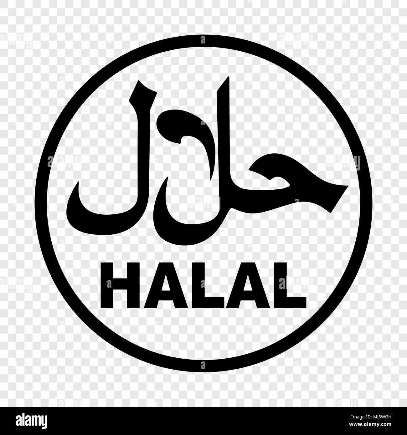 Detail Halal Logo Nomer 3