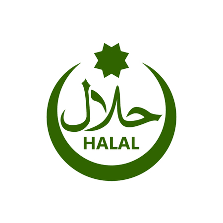 Detail Halal Logo Nomer 21