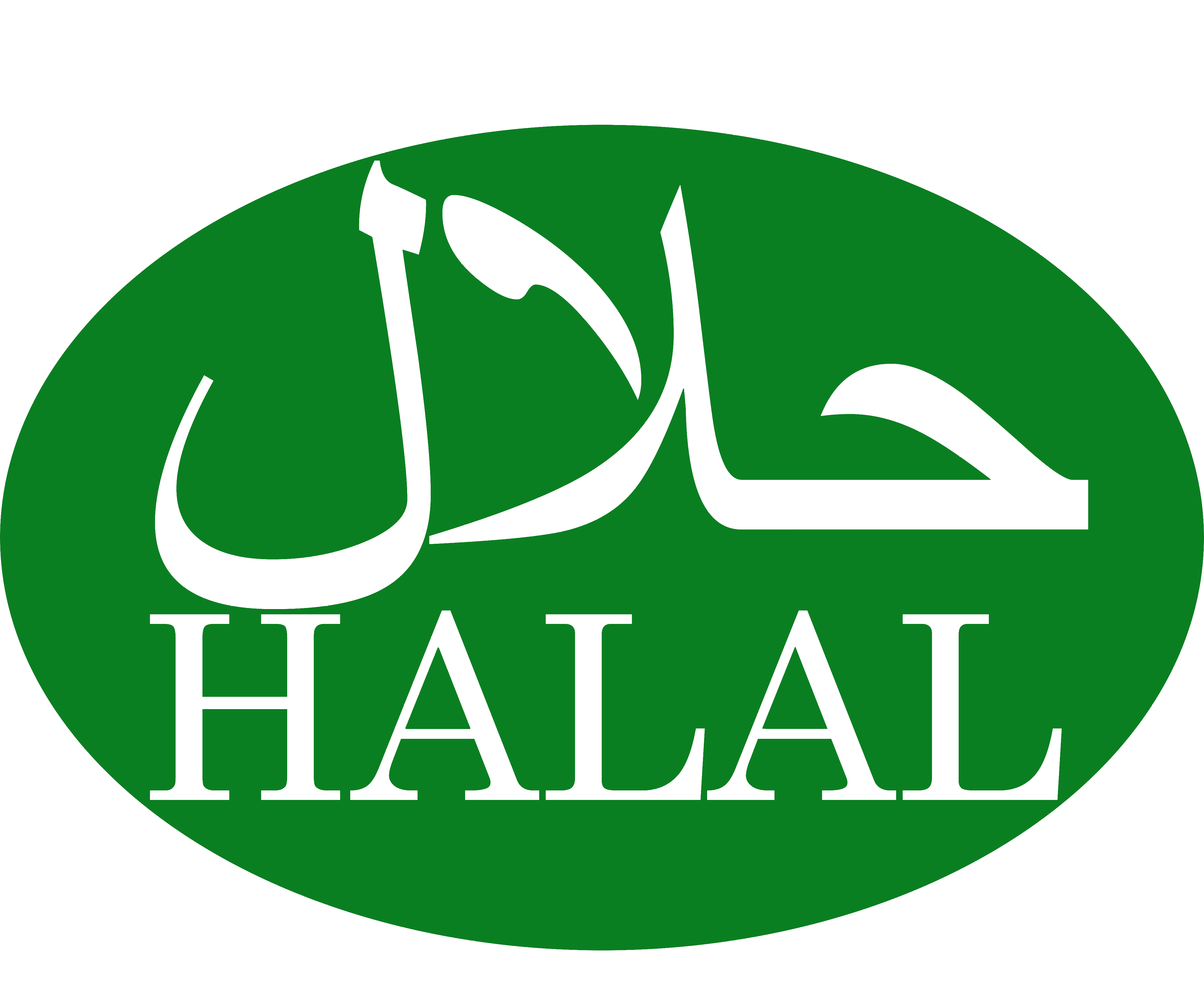 Detail Halal Logo Nomer 35