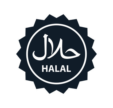 Detail Halal Logo Nomer 41