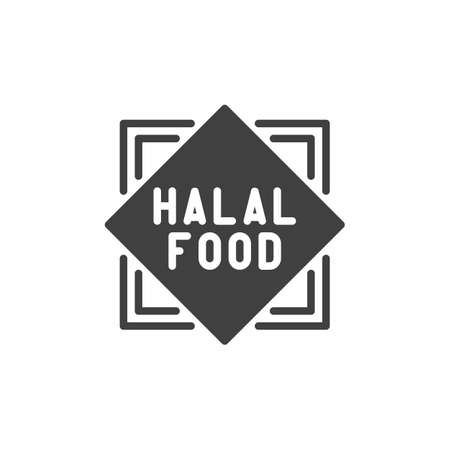 Detail Halal Logo Nomer 51