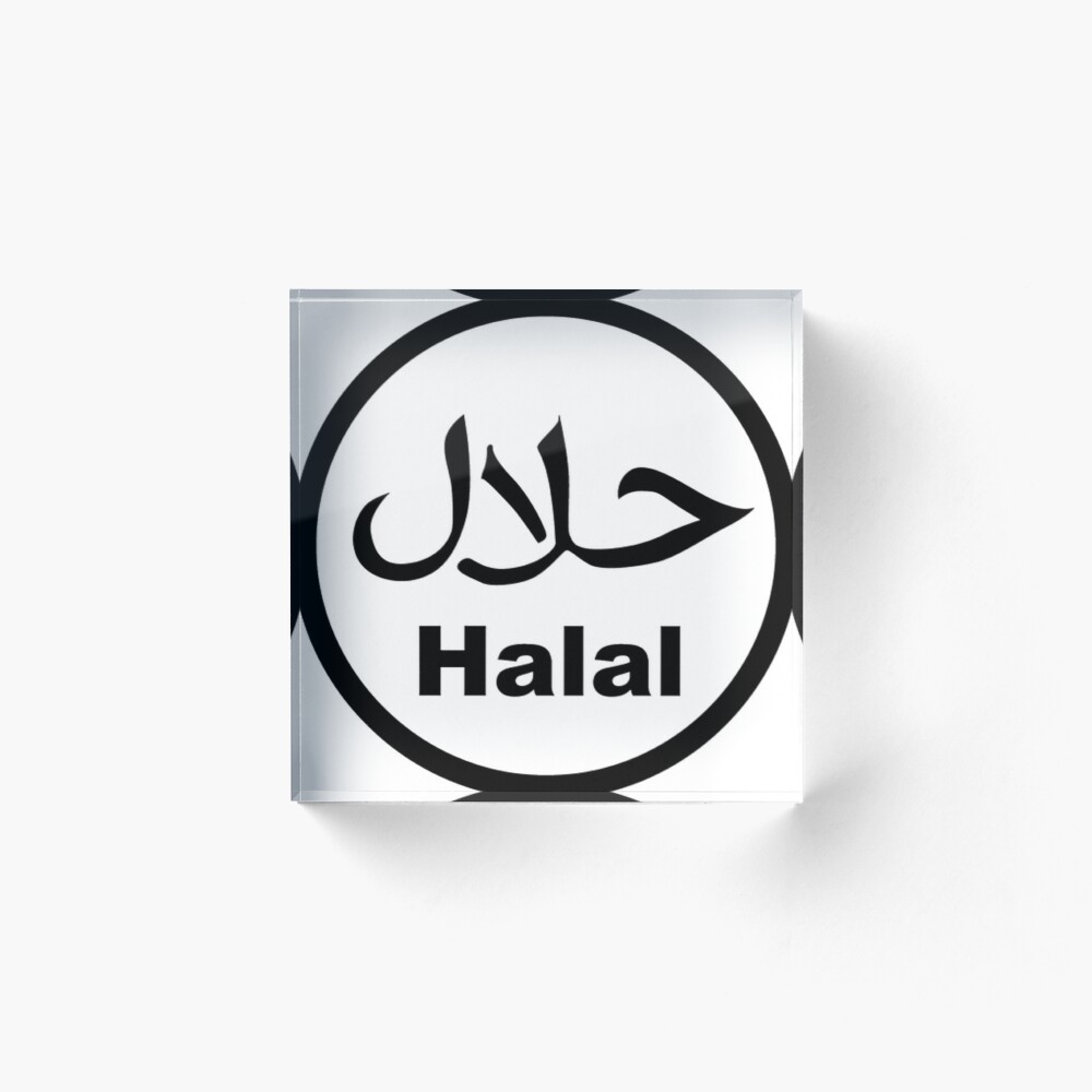 Detail Halal Logo Nomer 55