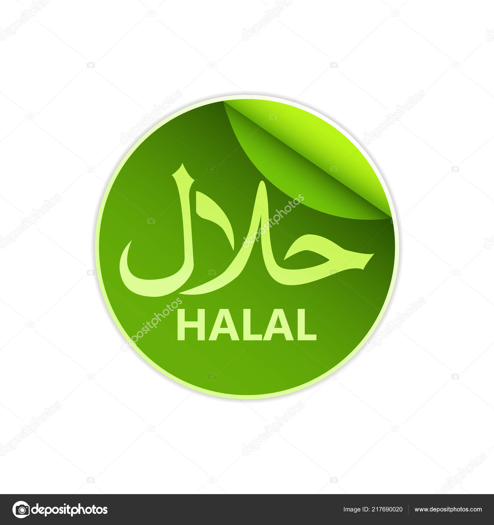 Detail Halal Logo Nomer 56