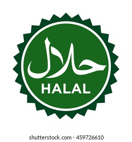 Detail Halal Logo Hd Nomer 12