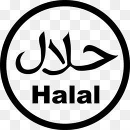 Detail Halal Logo Hd Nomer 21