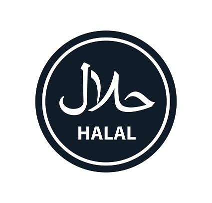 Detail Halal Logo Hd Nomer 28