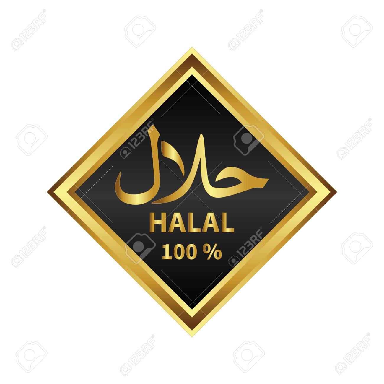 Detail Halal Logo Hd Nomer 40