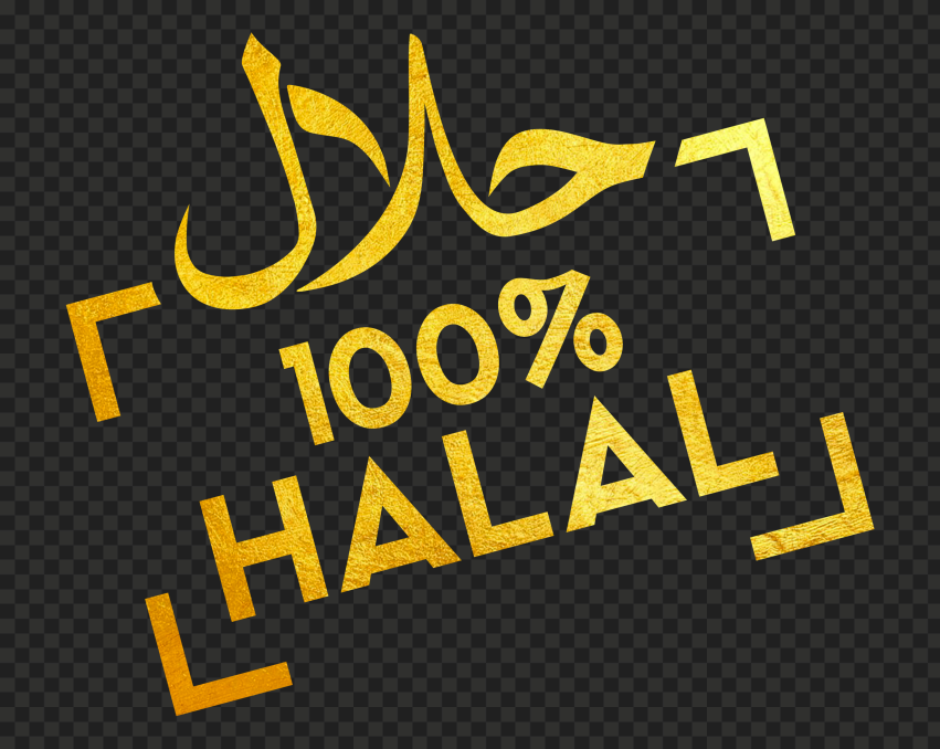 Detail Halal Logo Hd Nomer 53