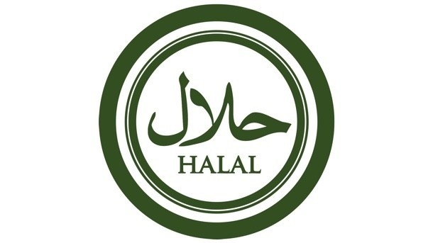 Detail Halal Logo Indonesia Nomer 17