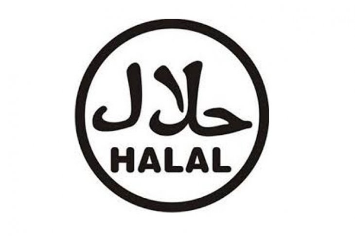 Detail Halal Logo Indonesia Nomer 35
