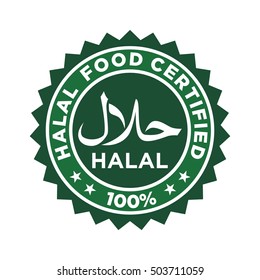 Detail Halal Logo Indonesia Nomer 55