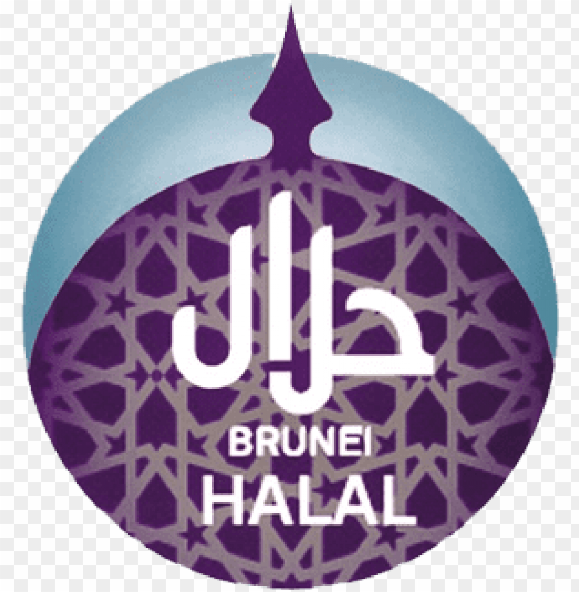 Detail Halal Logo Png Nomer 57