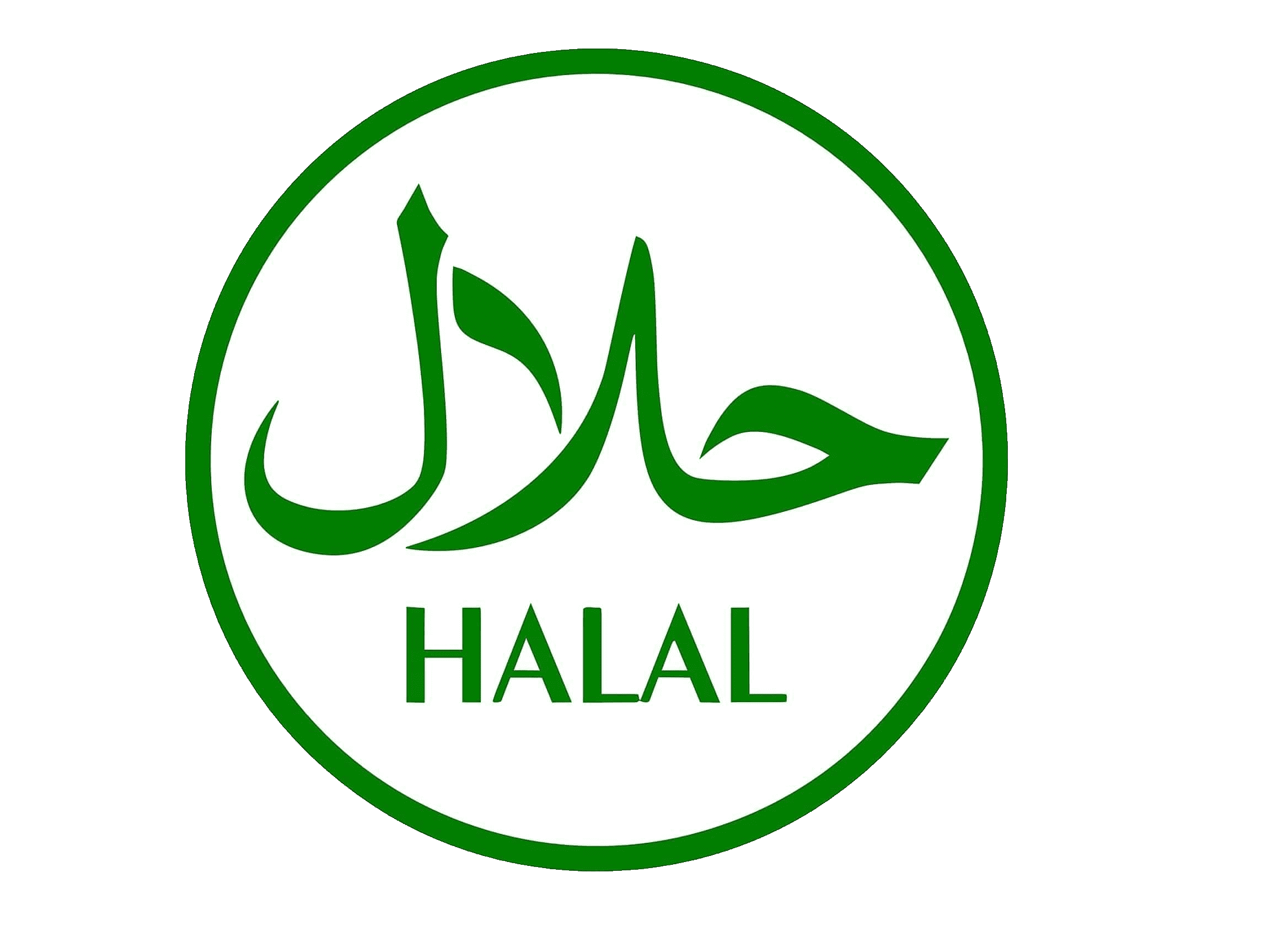 Detail Halal Logo Transparan Nomer 7