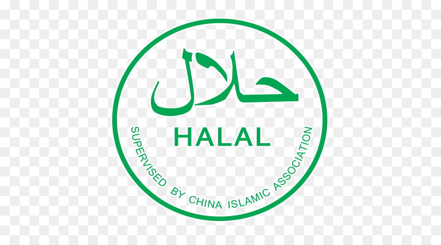 Detail Halal Logo Transparent Nomer 12