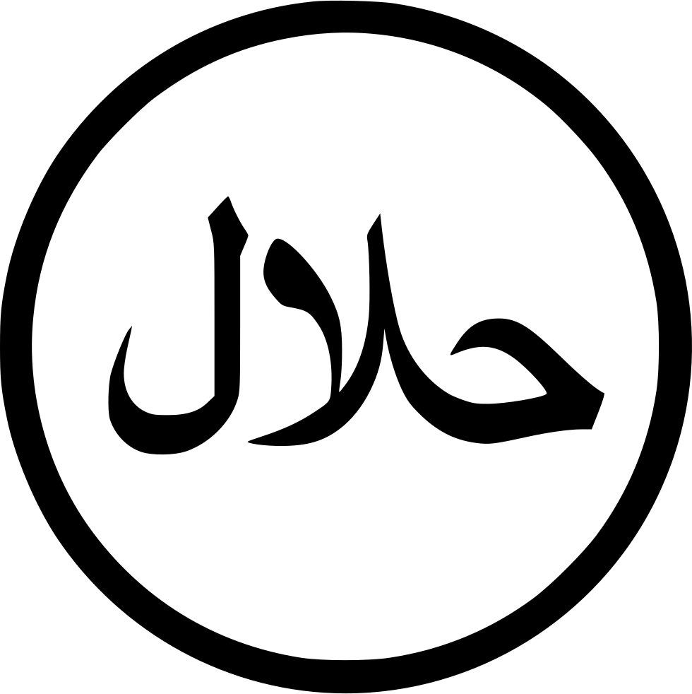 Detail Halal Logo Transparent Nomer 18