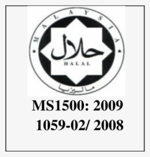Detail Halal Logo Transparent Nomer 32