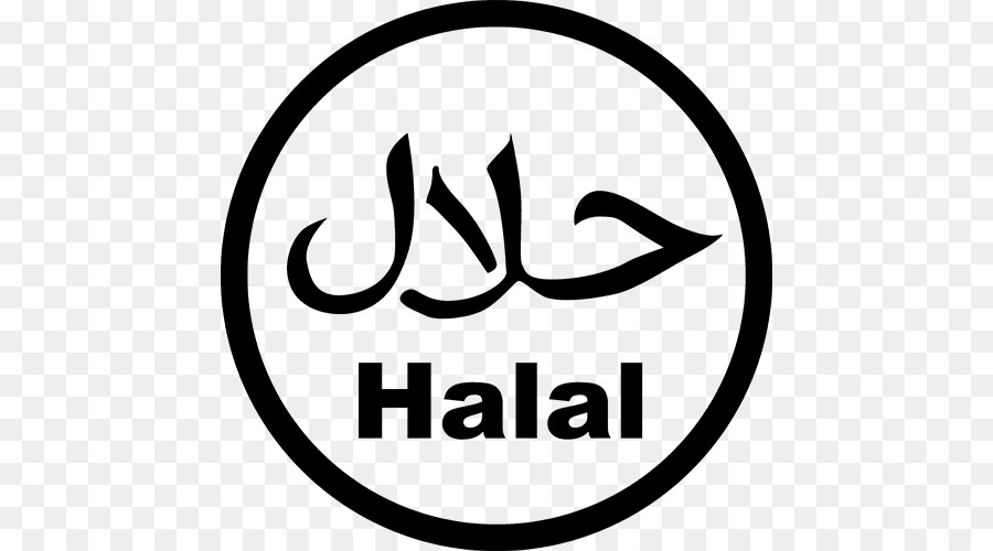 Detail Halal Logo Transparent Nomer 5
