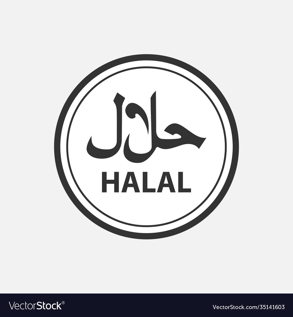 Detail Halal Logo Vector Nomer 15