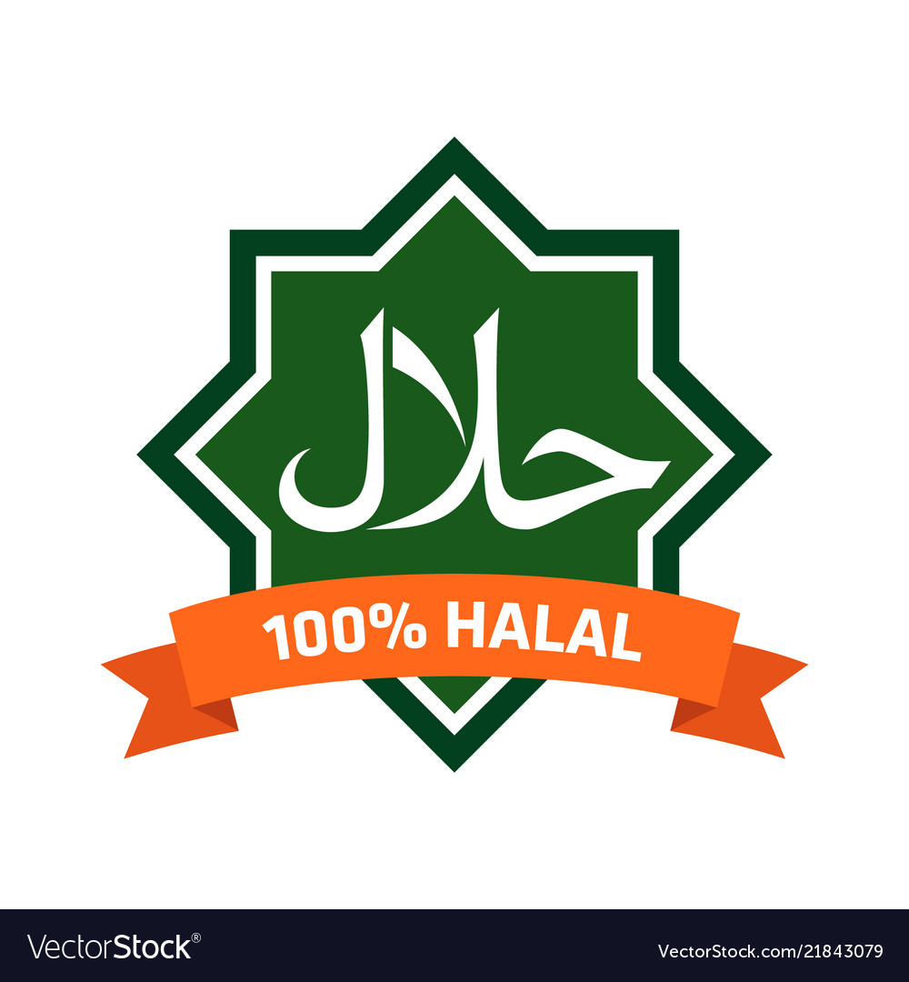 Detail Halal Logo Vector Nomer 35