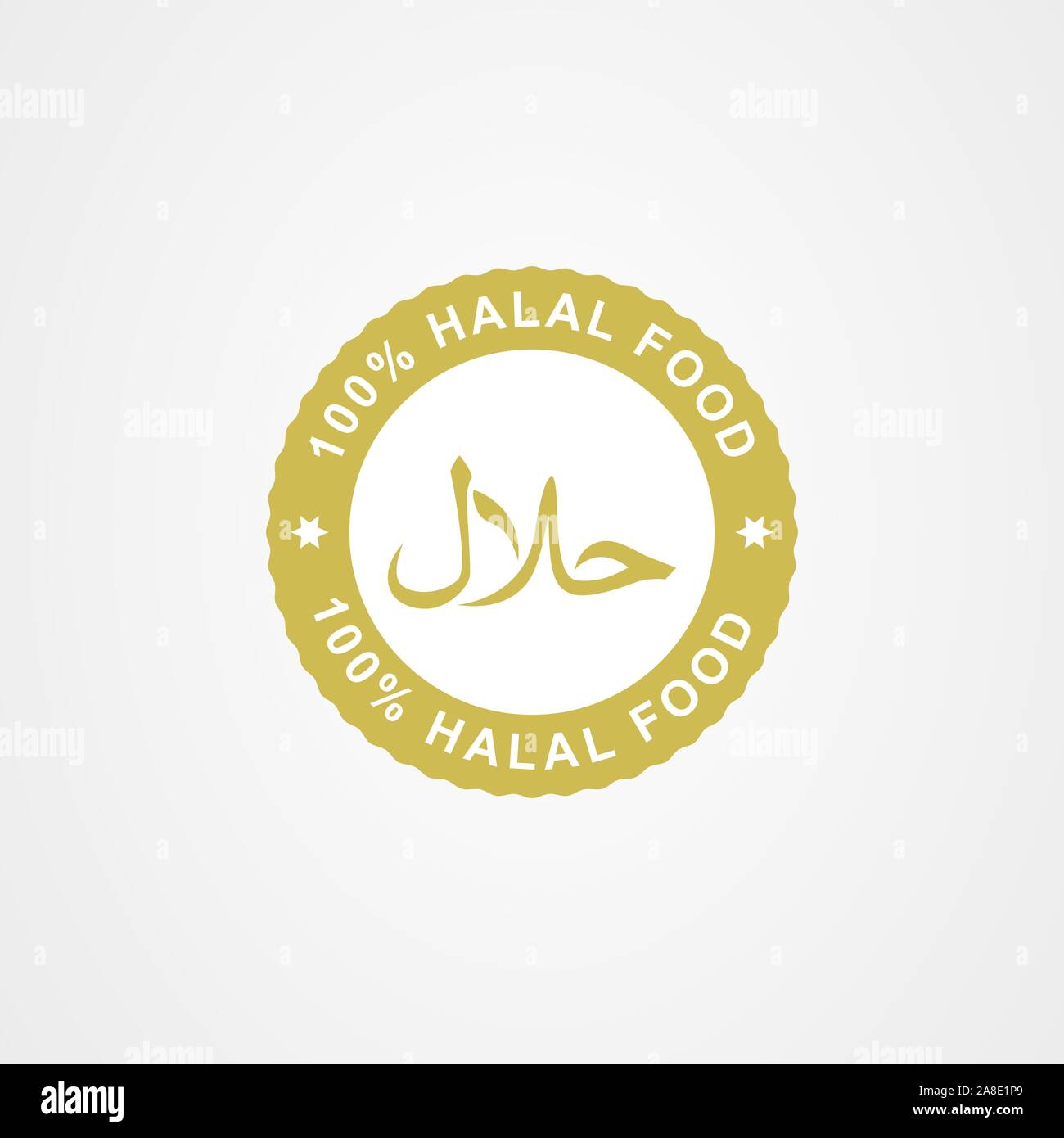 Detail Halal Logo Vector Nomer 47