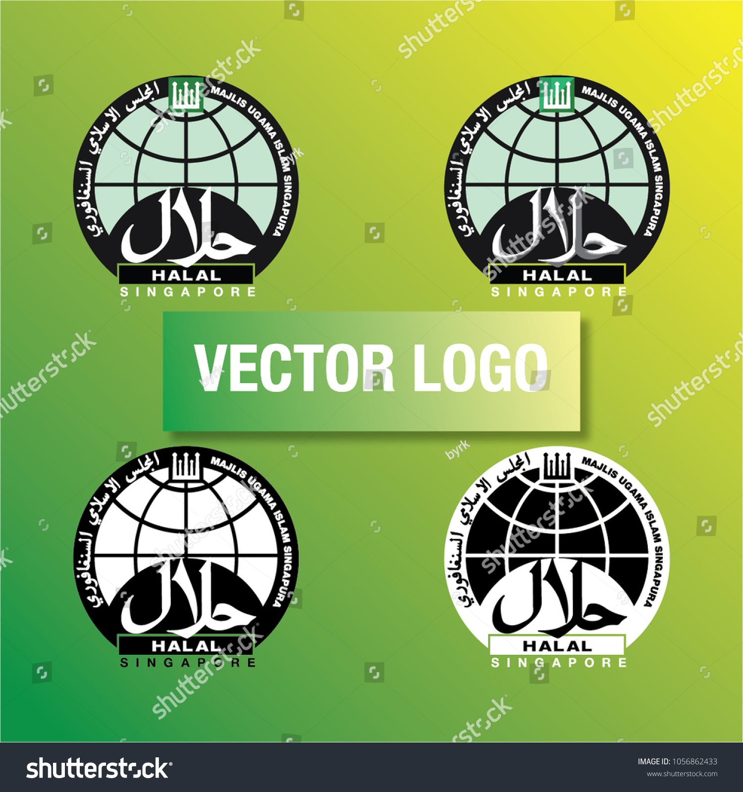 Detail Halal Logo Vector Nomer 50