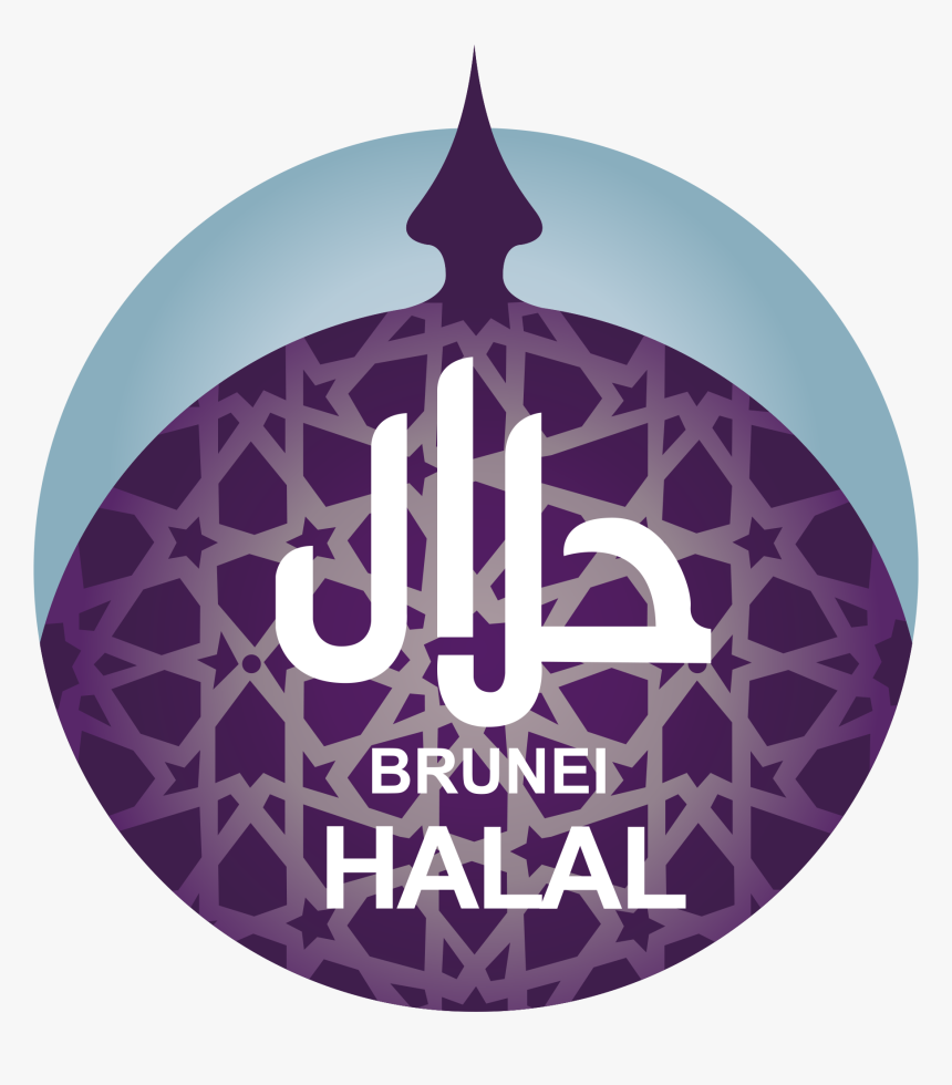 Detail Halal Logo Vector Nomer 51