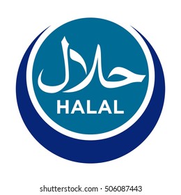 Detail Halal Logo Vector Nomer 57